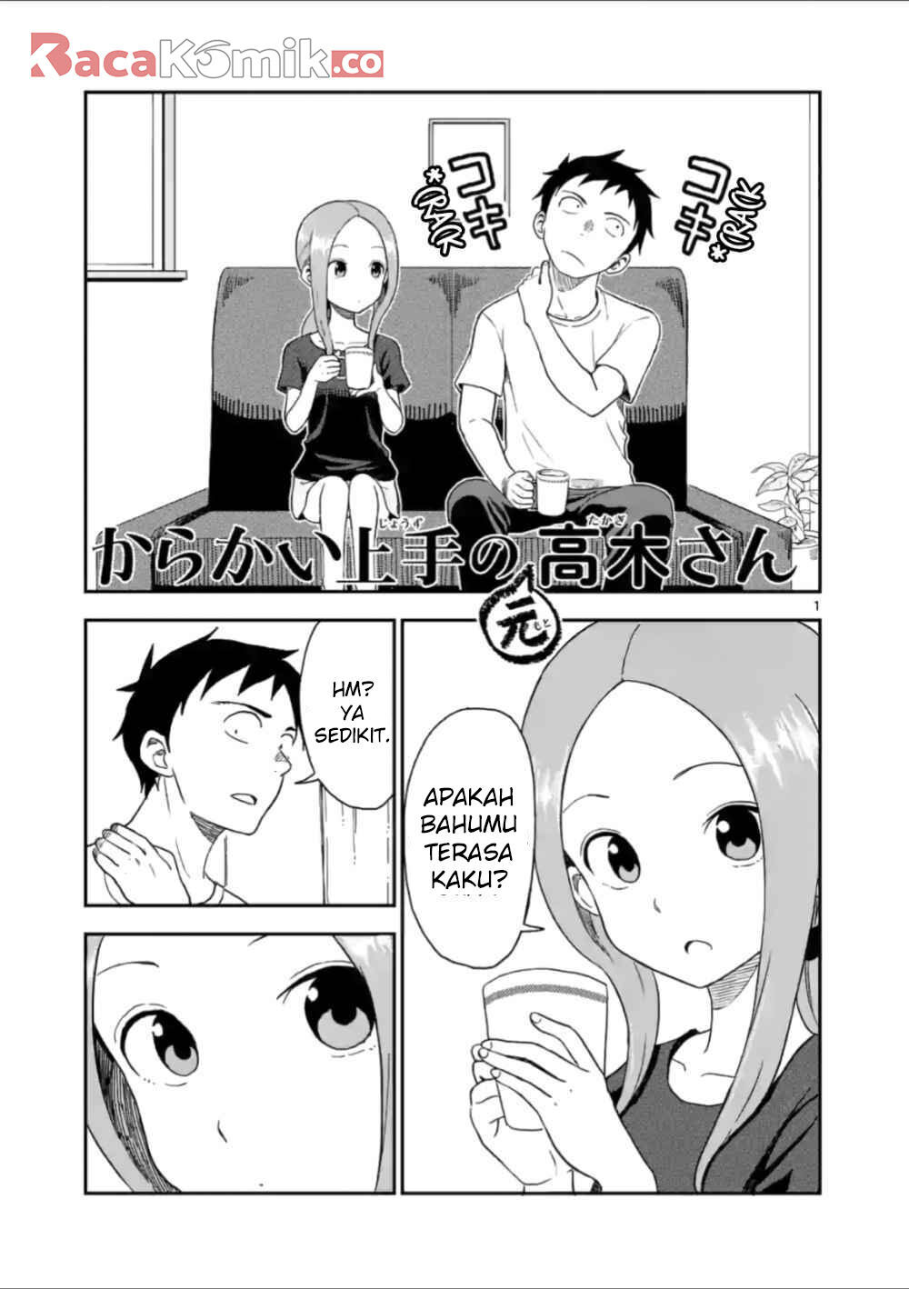 karakai-jouzu-no-moto-takagi-san - Chapter: 49