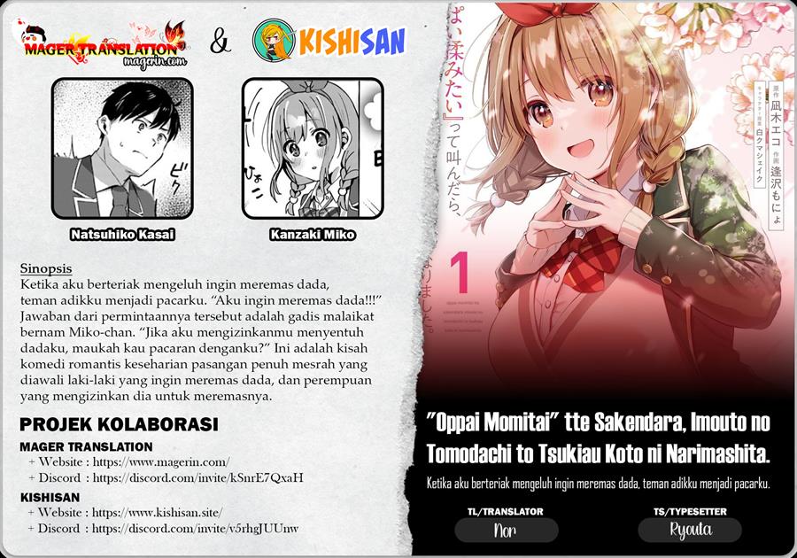 oppai-momitai-tte-sakendara-imouto-no-tomodachi-to-tsukiau-koto-ni-narimashita - Chapter: 4