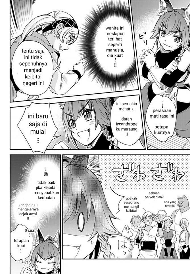 tensei-shitara-slime-datta-ken-ibun-makoku-gurashi-no-trinity - Chapter: 3