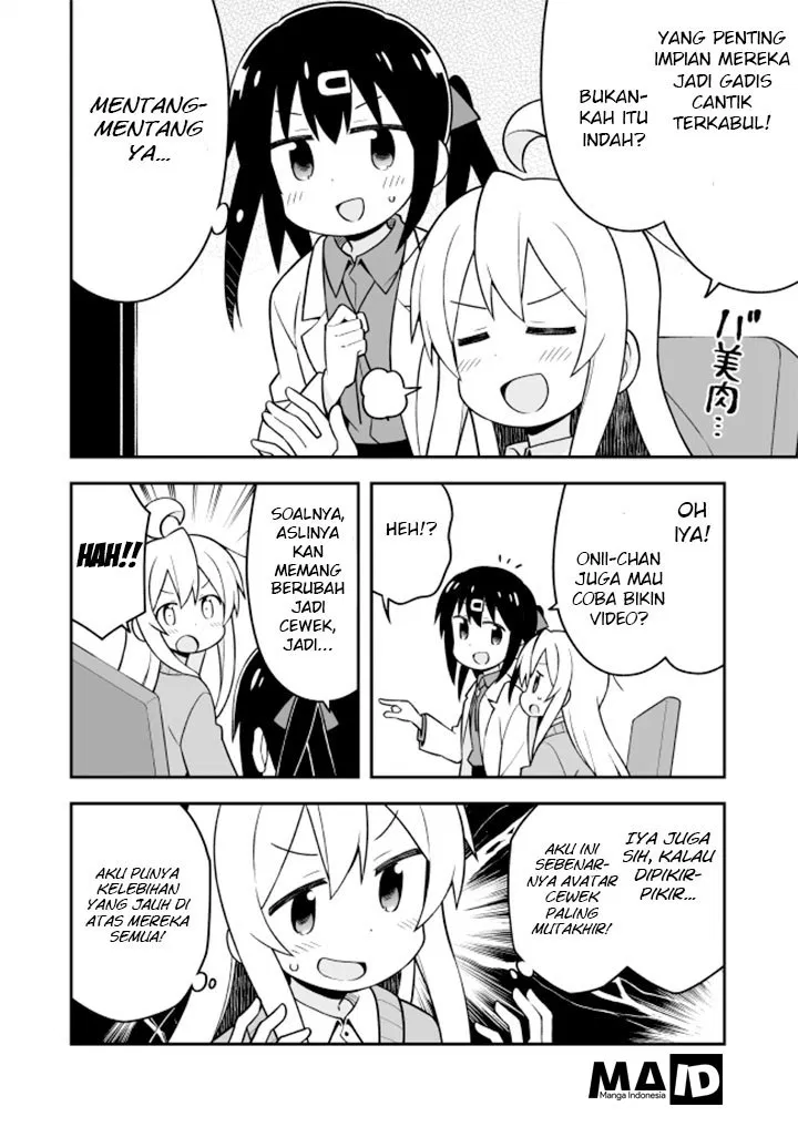 onii-chan-wa-oshimai - Chapter: 19