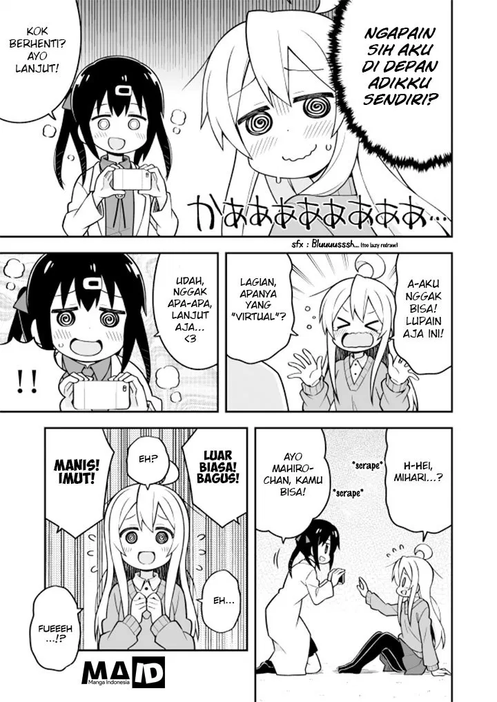 onii-chan-wa-oshimai - Chapter: 19