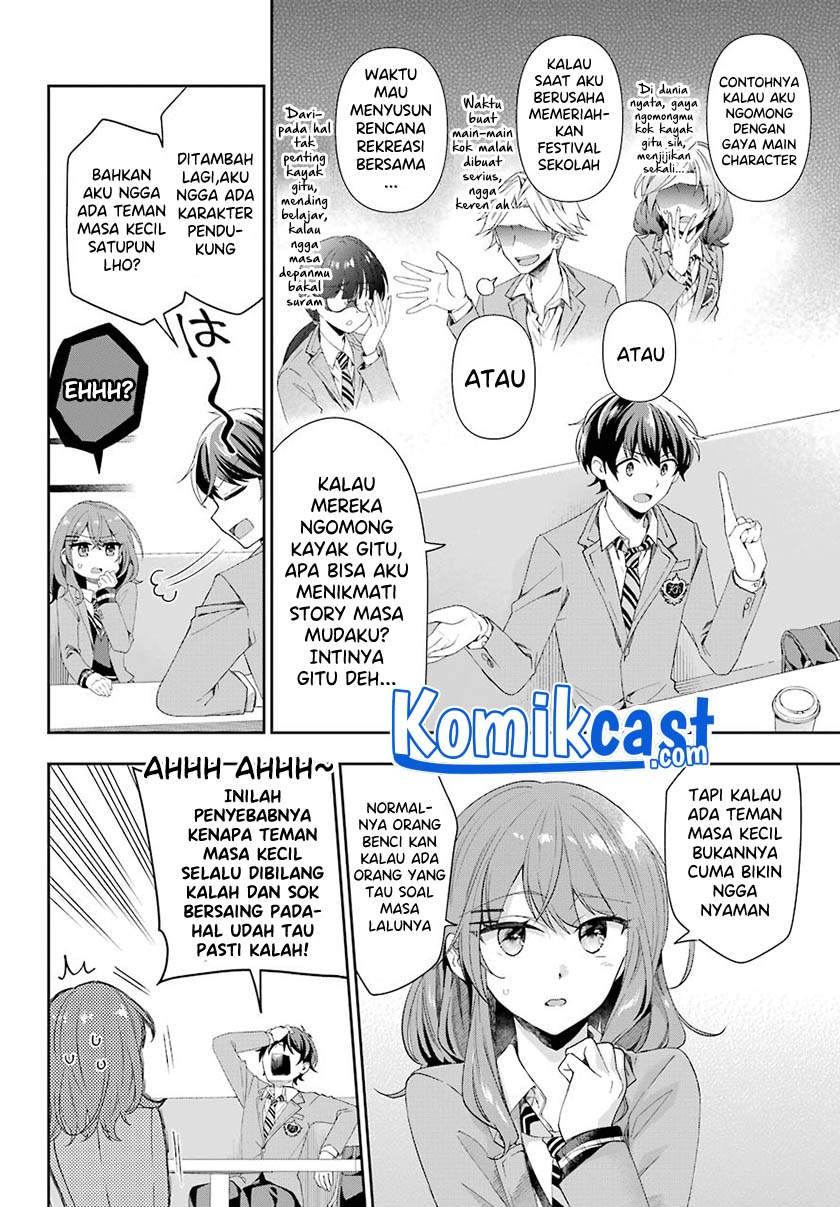 genjitsu-de-love-comedy-dekinai-to-dare-ga-kimeta - Chapter: 2.3