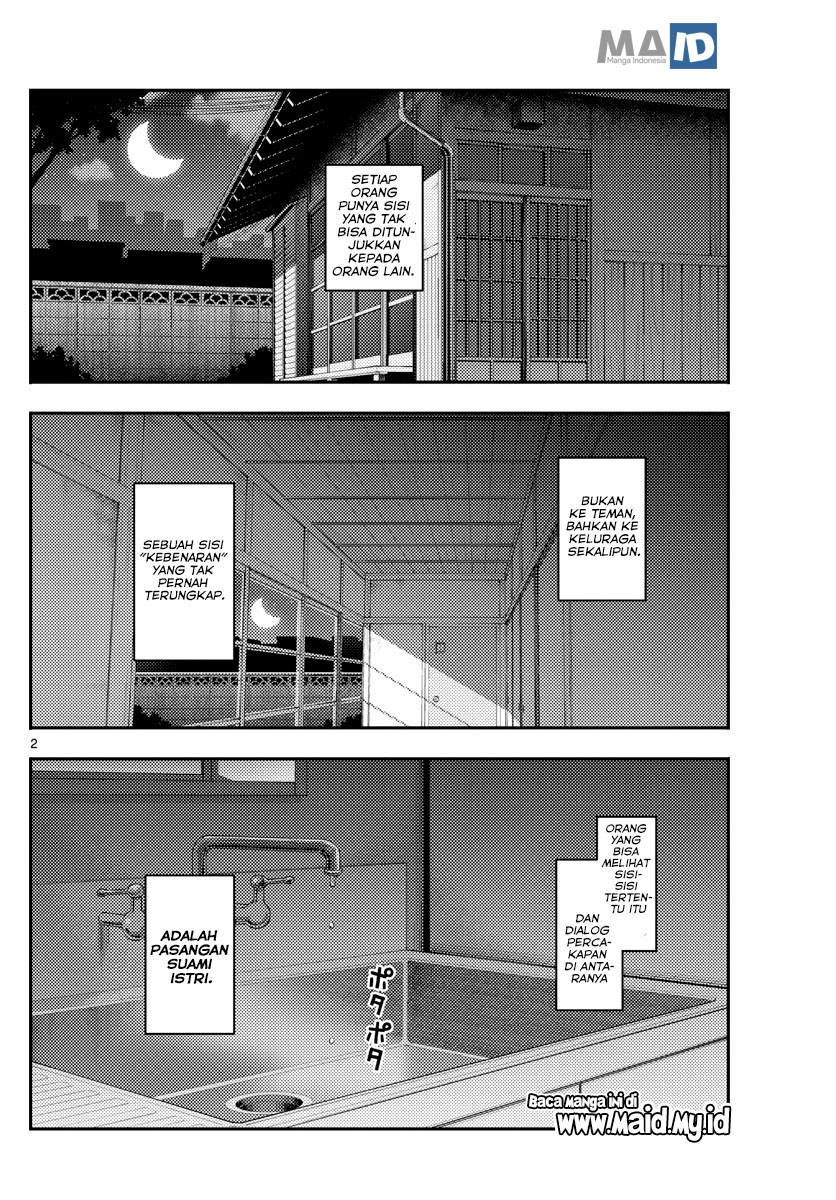 tonikaku-kawaii-indo - Chapter: 133