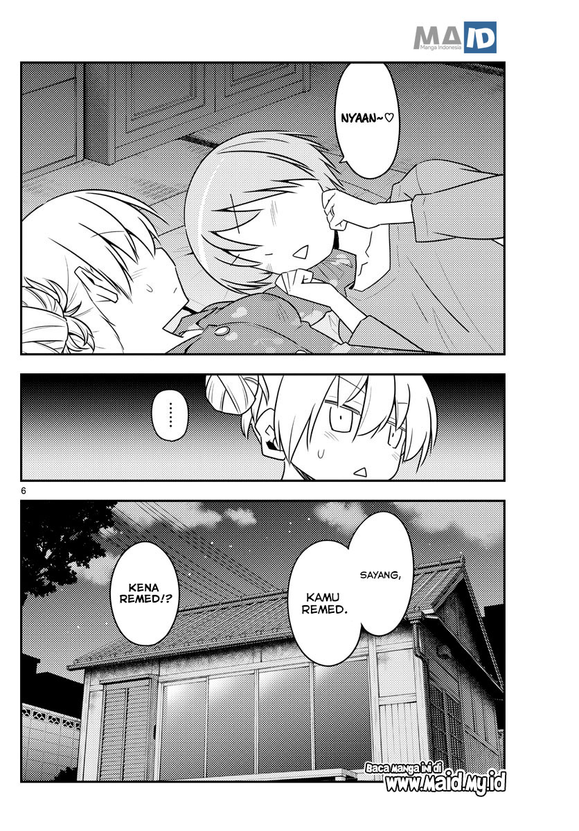 tonikaku-kawaii-indo - Chapter: 133