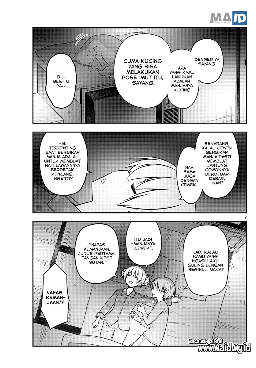 tonikaku-kawaii-indo - Chapter: 133