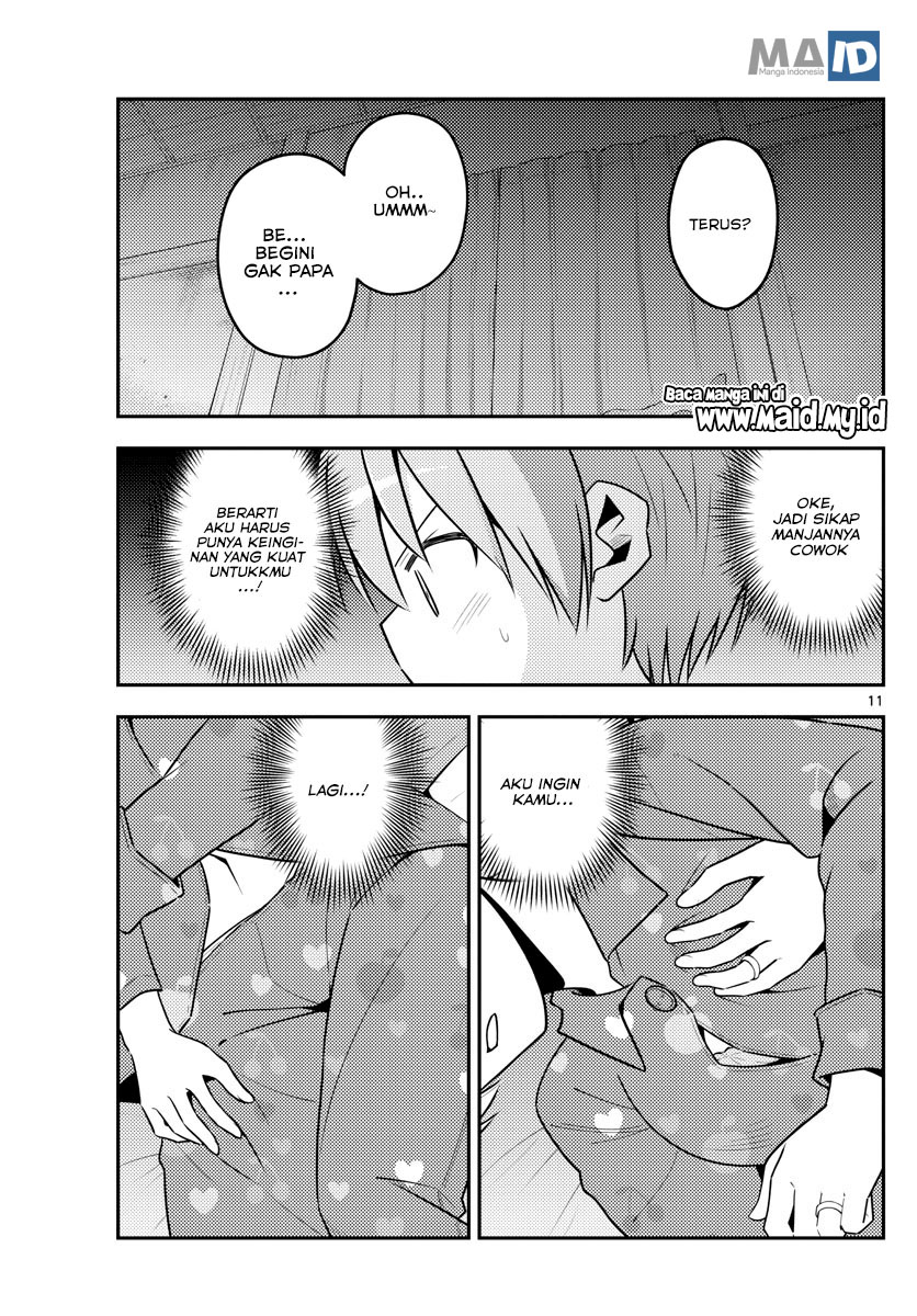 tonikaku-kawaii-indo - Chapter: 133