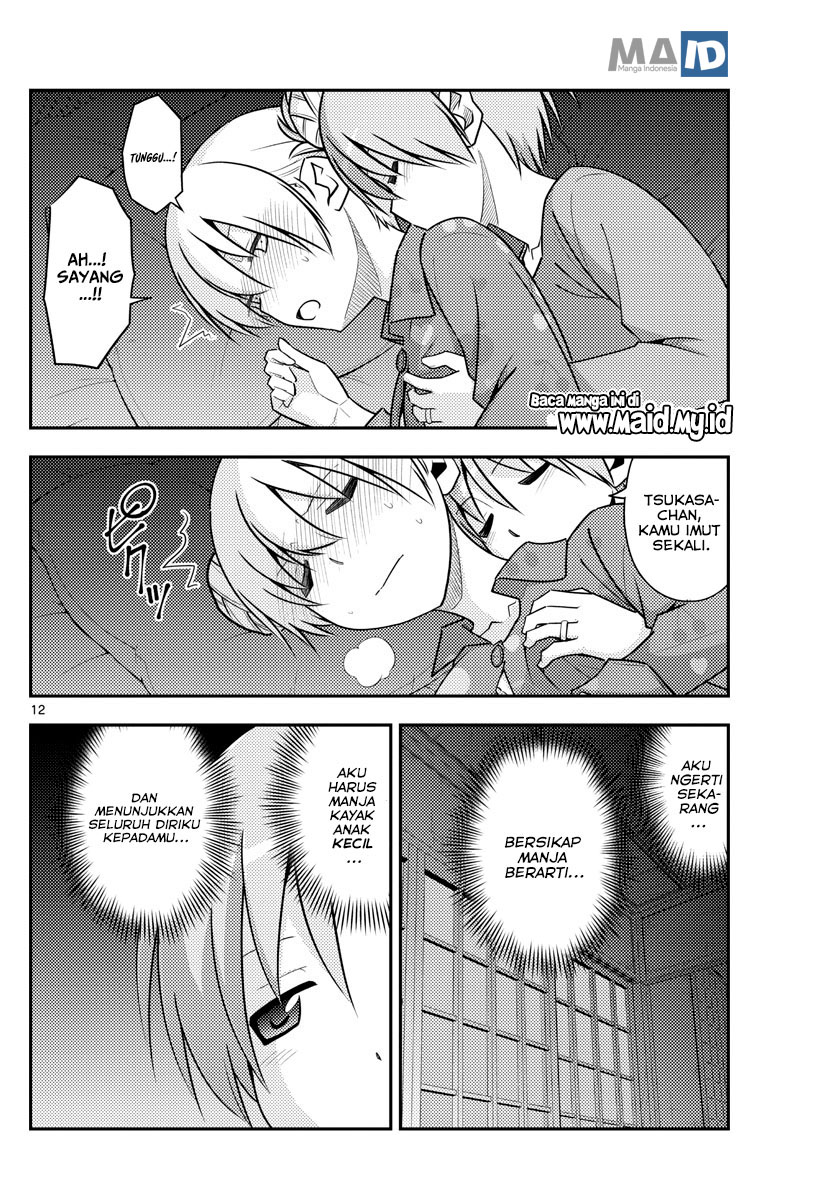 tonikaku-kawaii-indo - Chapter: 133