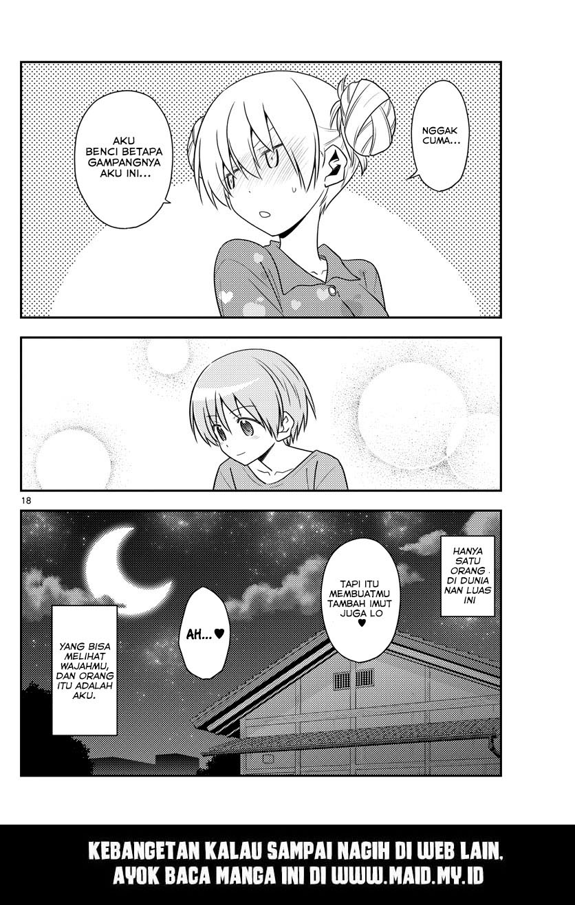 tonikaku-kawaii-indo - Chapter: 133