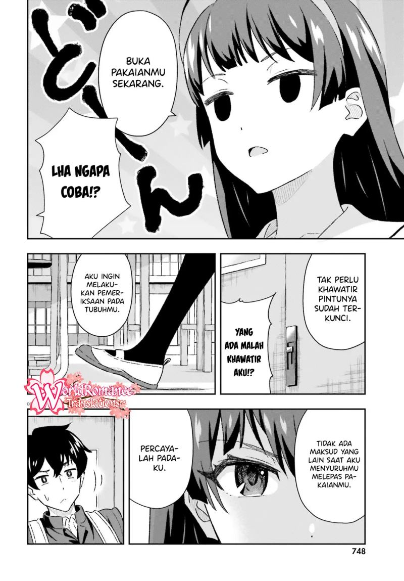 suki-sugiru-kara-kanojo-ijou-no-imouto-toshite-aishite-kudasai - Chapter: 3