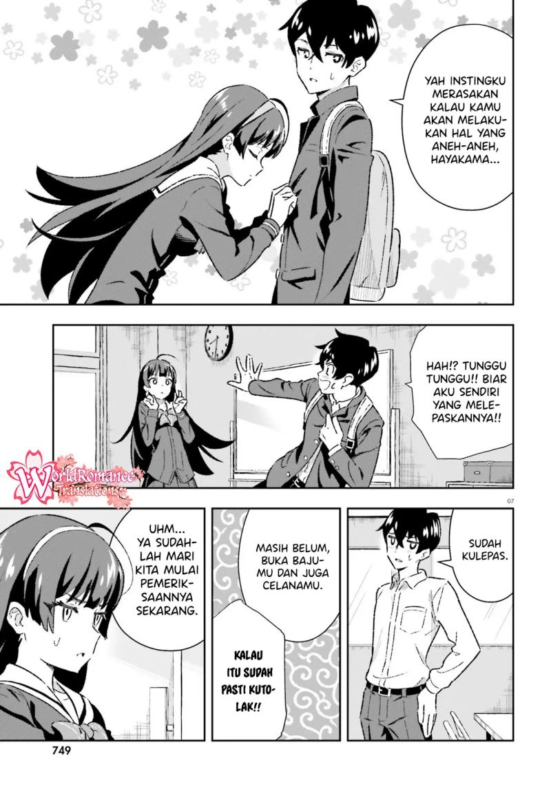 suki-sugiru-kara-kanojo-ijou-no-imouto-toshite-aishite-kudasai - Chapter: 3