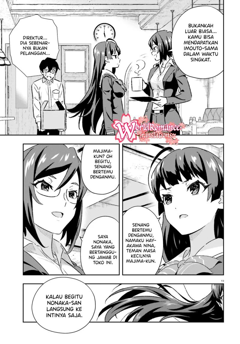 suki-sugiru-kara-kanojo-ijou-no-imouto-toshite-aishite-kudasai - Chapter: 3