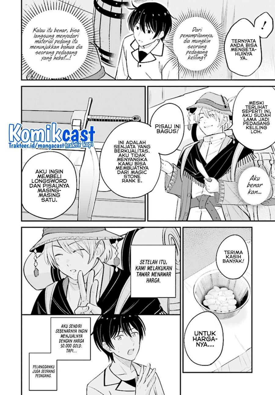 kyutei-kajishi-no-shiawase-na-nichijou - Chapter: 8