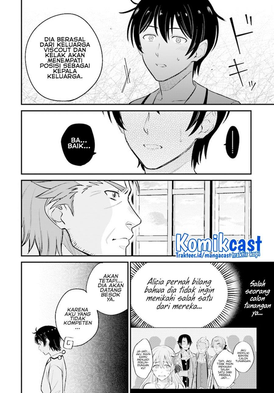 kyutei-kajishi-no-shiawase-na-nichijou - Chapter: 8