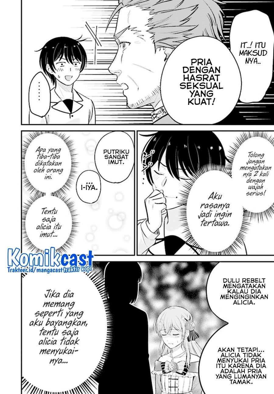 kyutei-kajishi-no-shiawase-na-nichijou - Chapter: 8