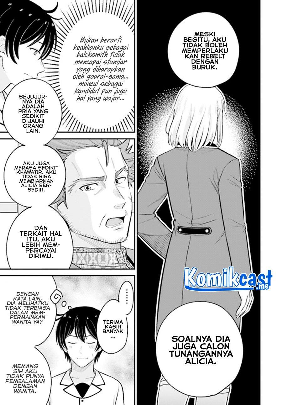 kyutei-kajishi-no-shiawase-na-nichijou - Chapter: 8