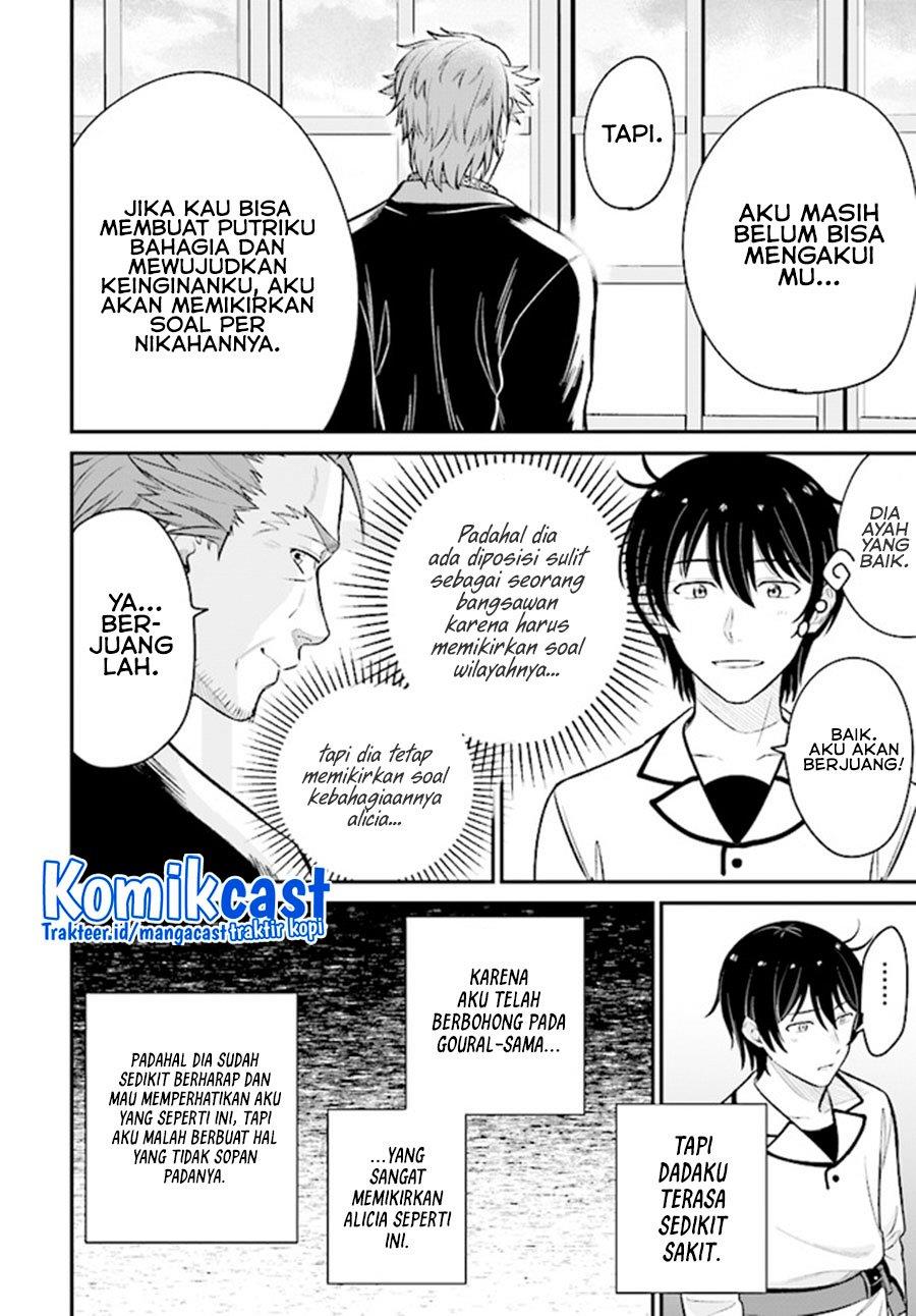 kyutei-kajishi-no-shiawase-na-nichijou - Chapter: 8