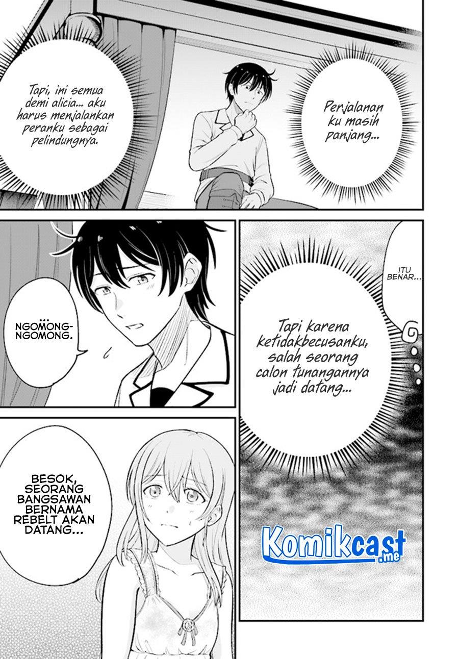 kyutei-kajishi-no-shiawase-na-nichijou - Chapter: 8