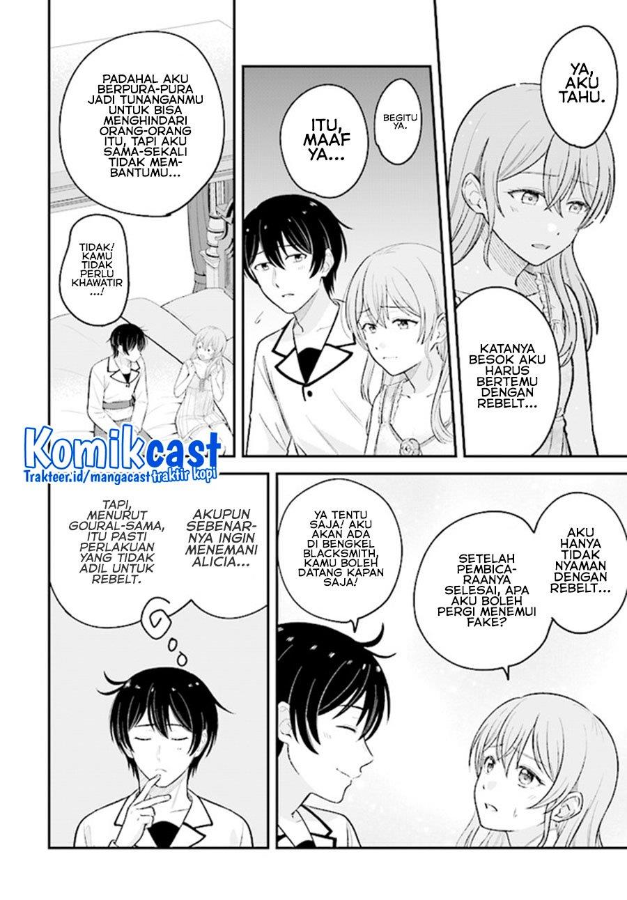kyutei-kajishi-no-shiawase-na-nichijou - Chapter: 8