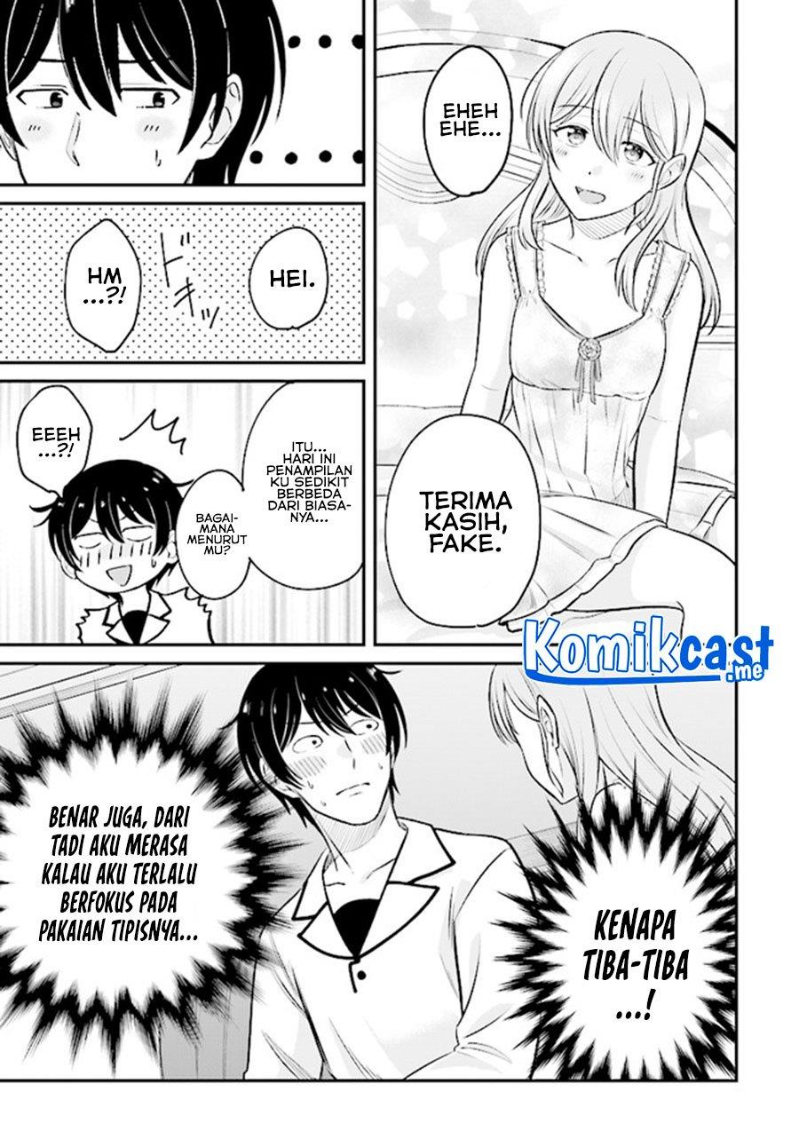 kyutei-kajishi-no-shiawase-na-nichijou - Chapter: 8