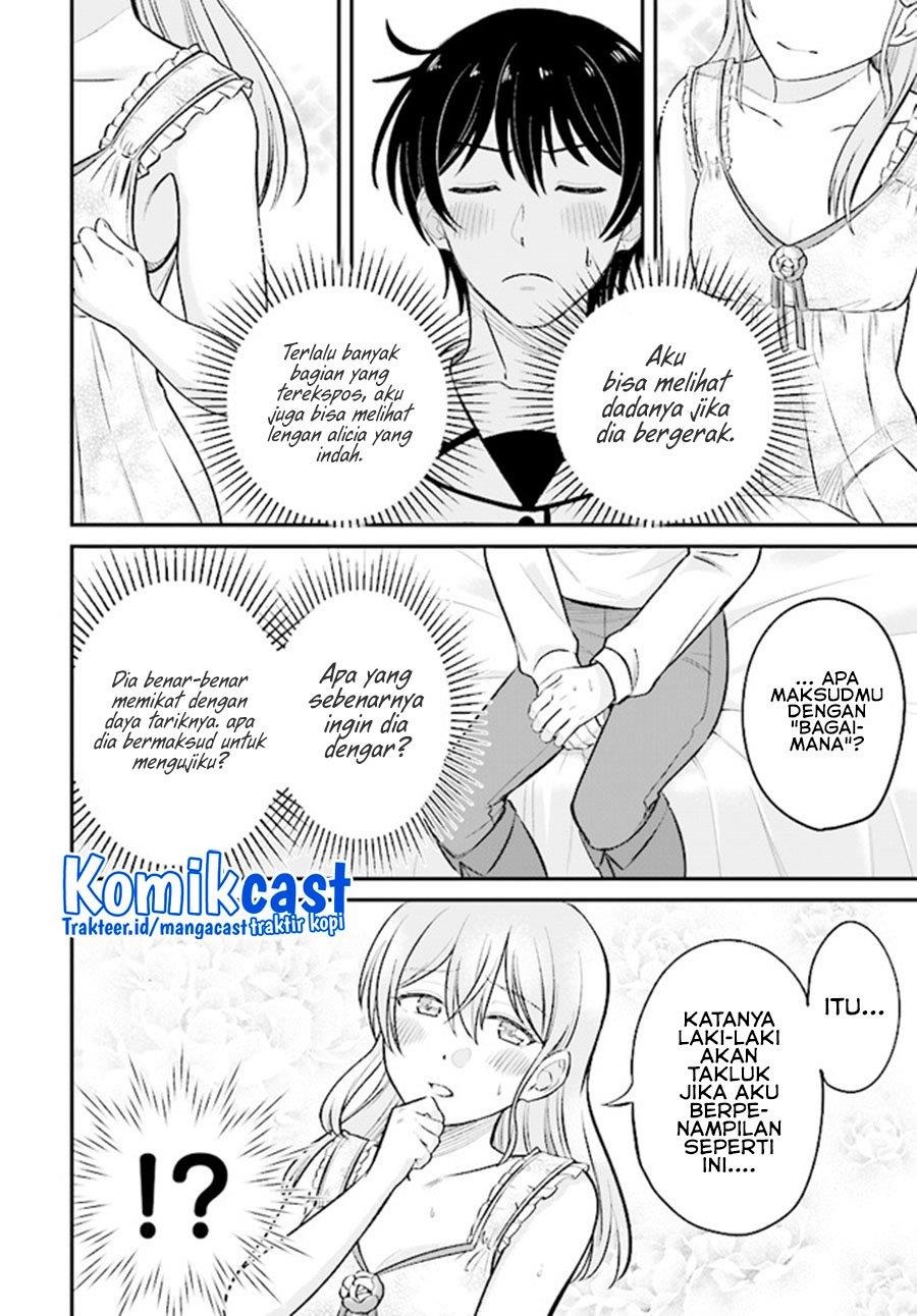 kyutei-kajishi-no-shiawase-na-nichijou - Chapter: 8