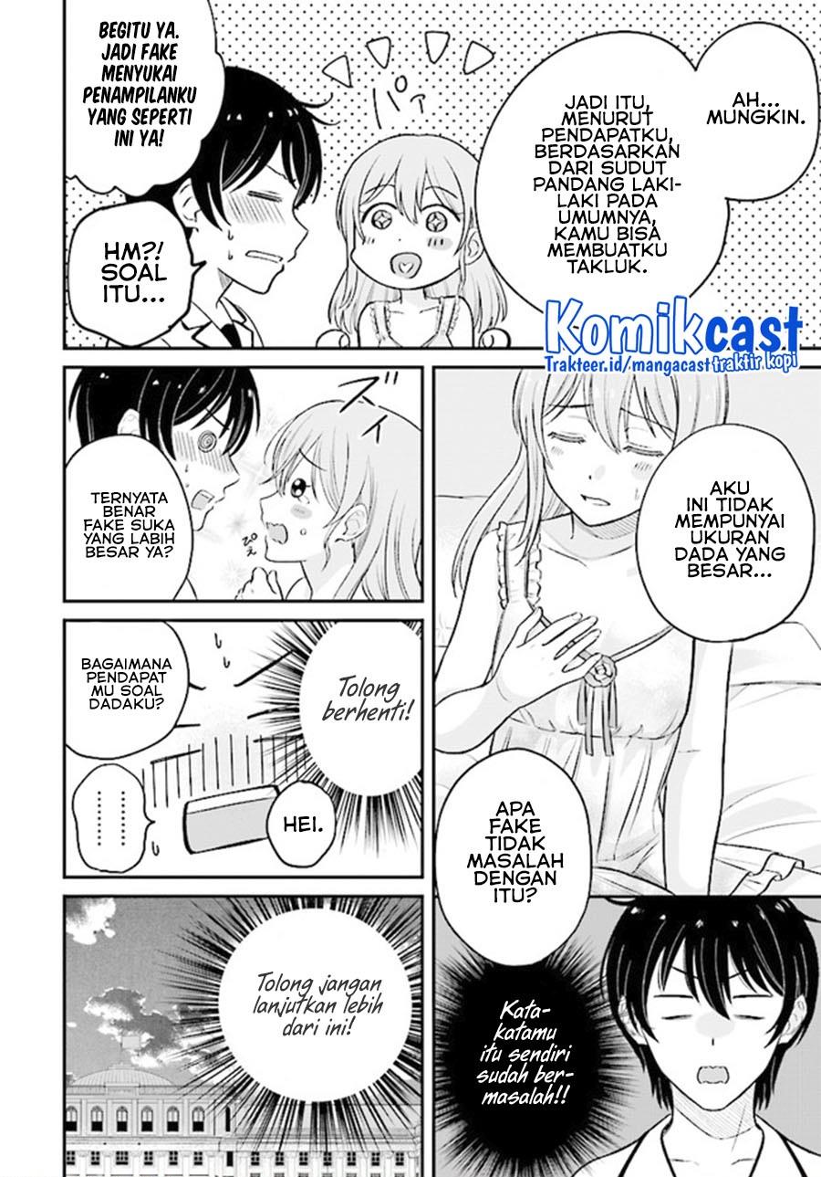 kyutei-kajishi-no-shiawase-na-nichijou - Chapter: 8