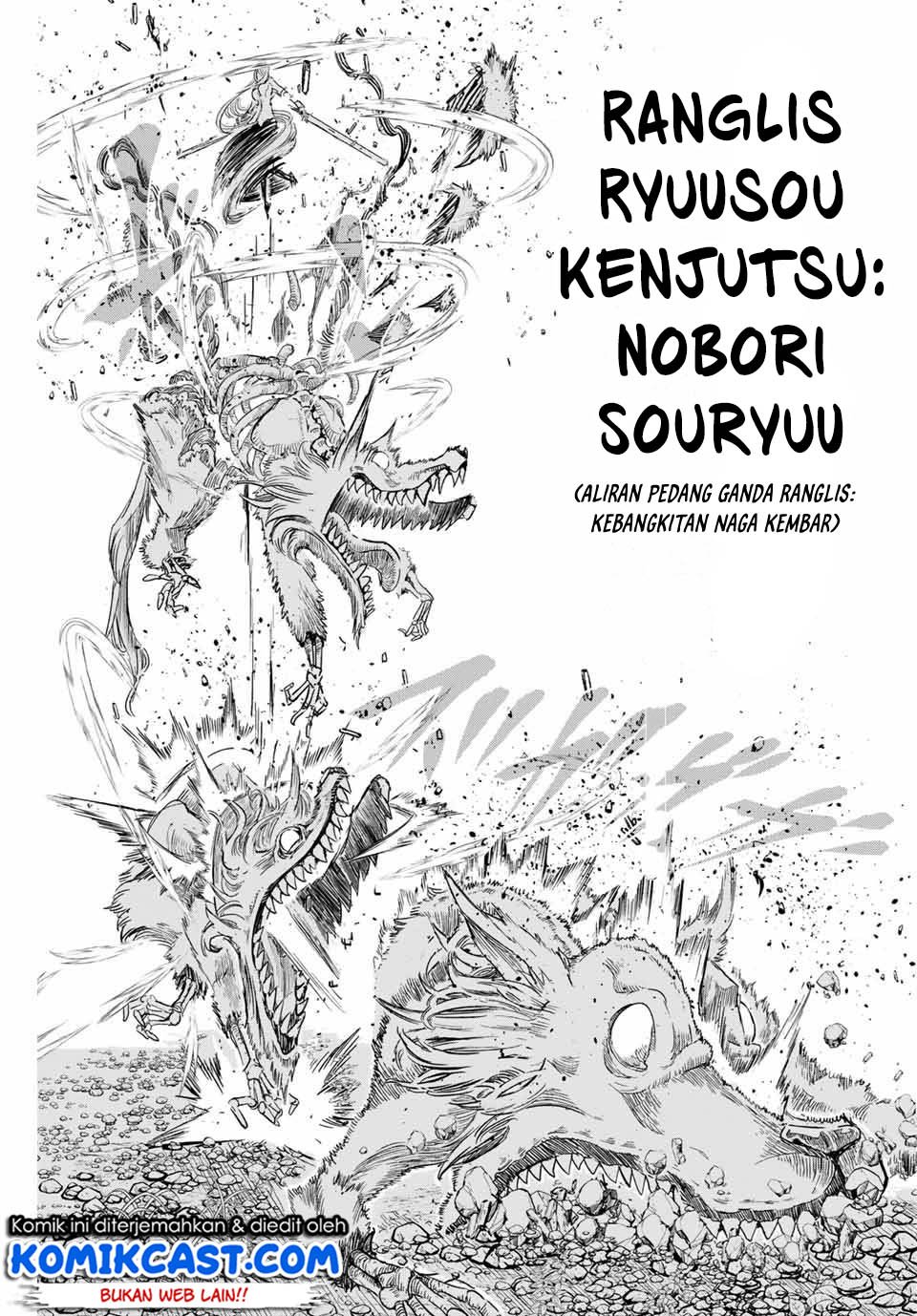 tensei-shitara-dai-nana-ouji-dattanode-kimamani-majutsu-o-kiwamemasu - Chapter: 10