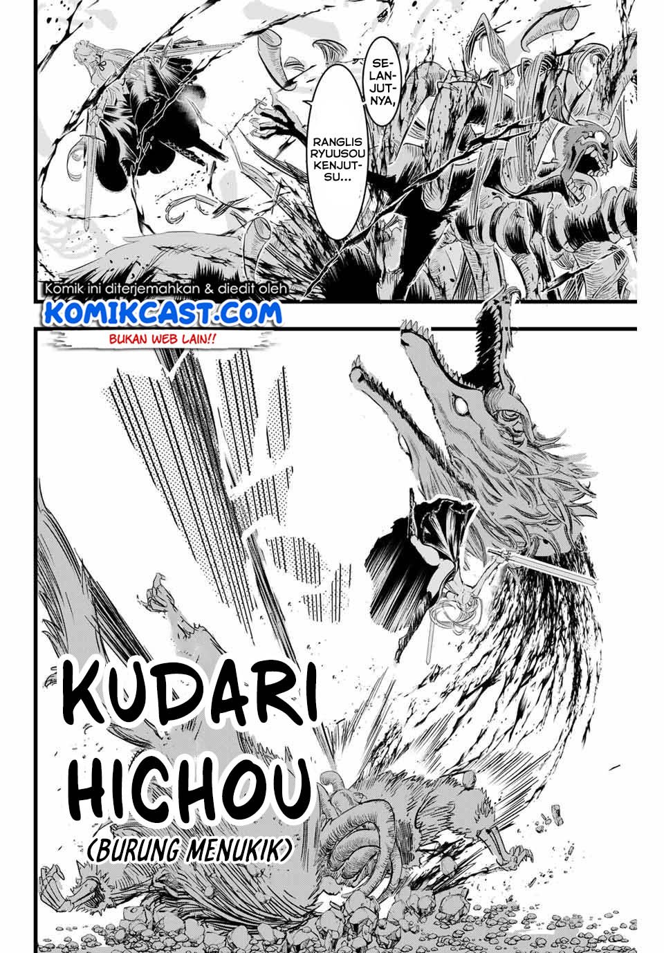 tensei-shitara-dai-nana-ouji-dattanode-kimamani-majutsu-o-kiwamemasu - Chapter: 10