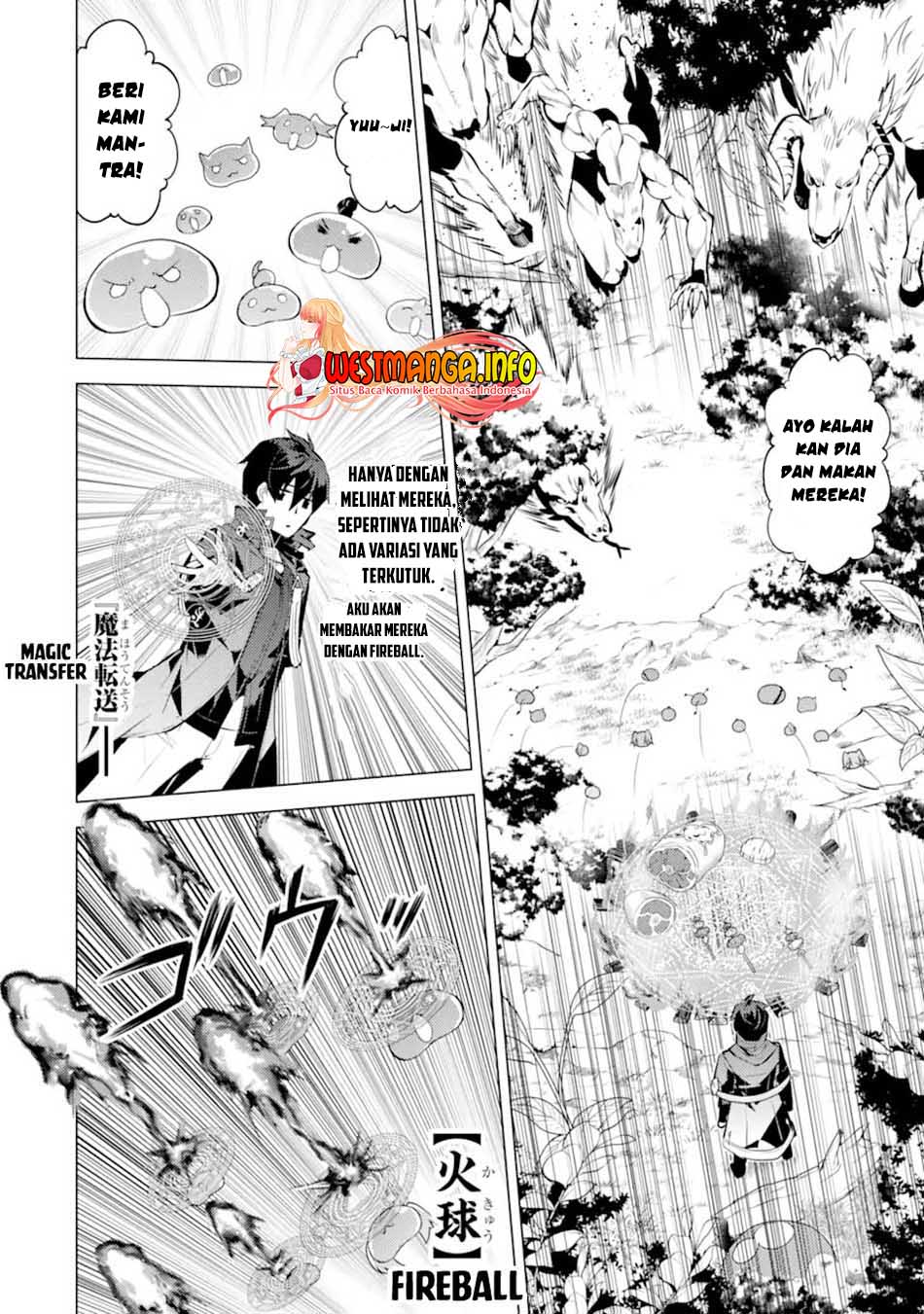 tensei-kenja-no-isekai-raifu-daini-no-shokugyo-wo-ete-sekai-saikyou-ni-narimashita - Chapter: 40