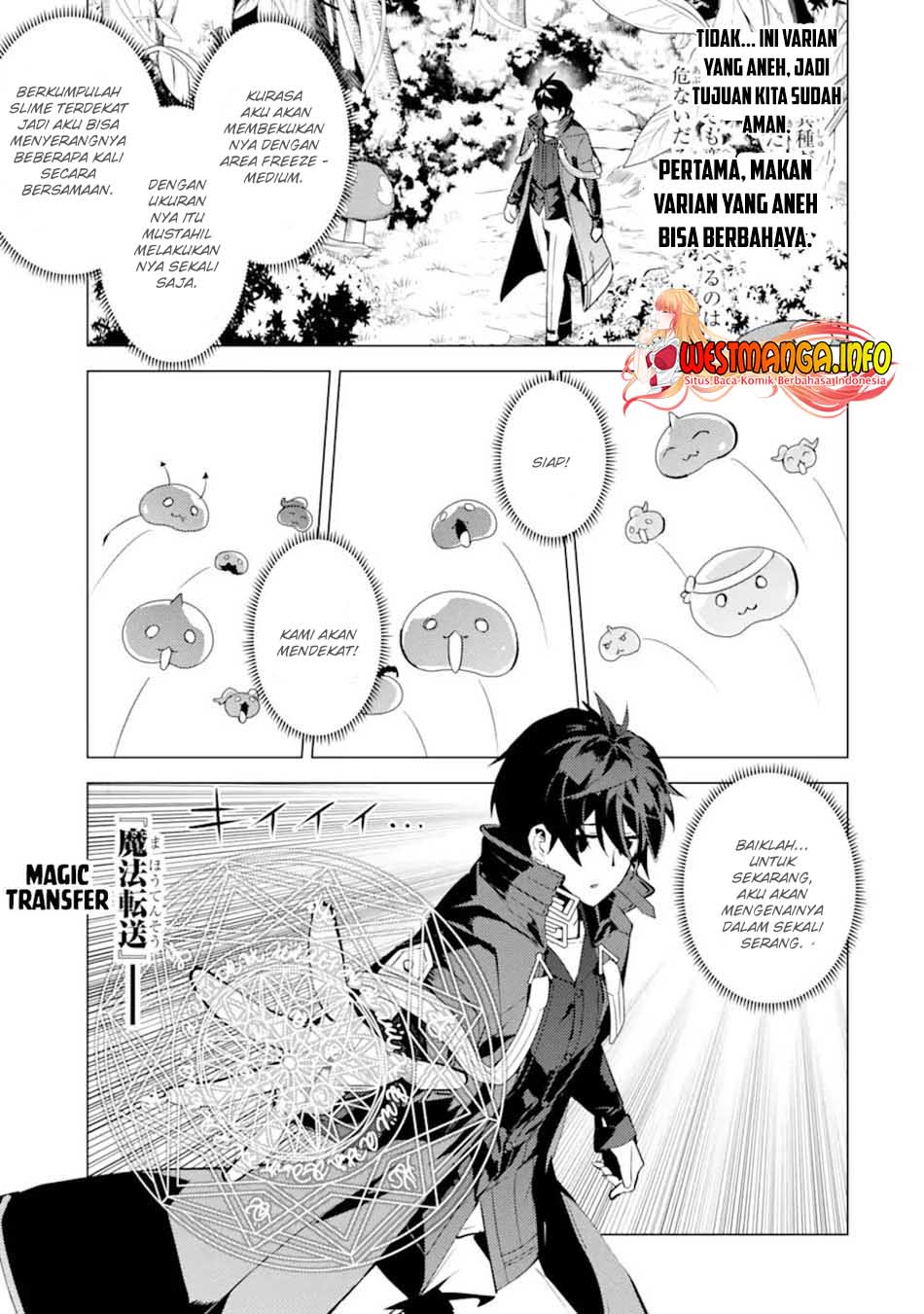 tensei-kenja-no-isekai-raifu-daini-no-shokugyo-wo-ete-sekai-saikyou-ni-narimashita - Chapter: 40