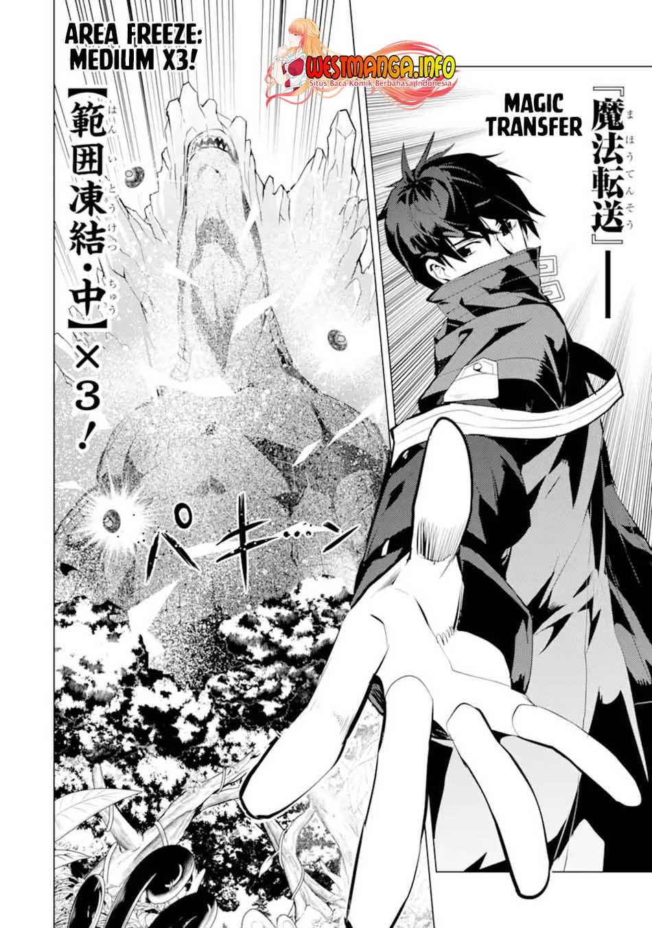 tensei-kenja-no-isekai-raifu-daini-no-shokugyo-wo-ete-sekai-saikyou-ni-narimashita - Chapter: 40