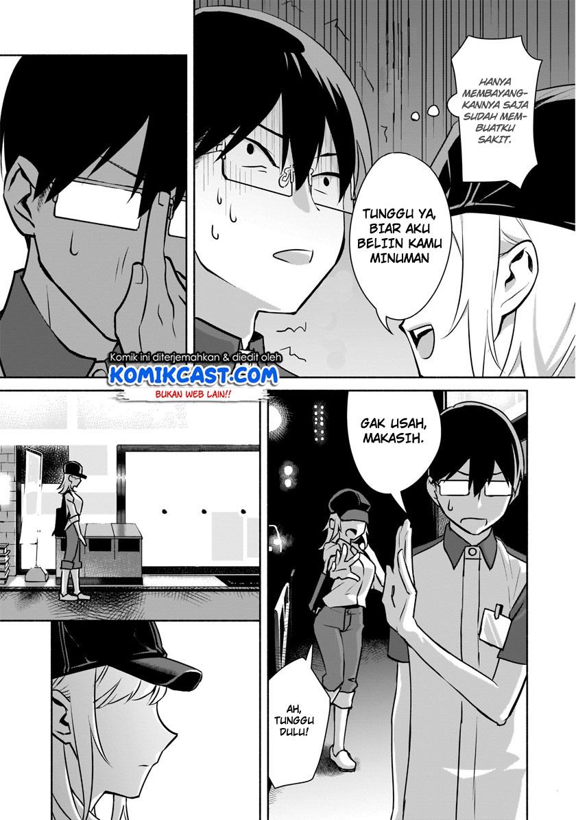 bocchi-no-boku-ni-kyousei-kanojo-ga-yattekita - Chapter: 1.1