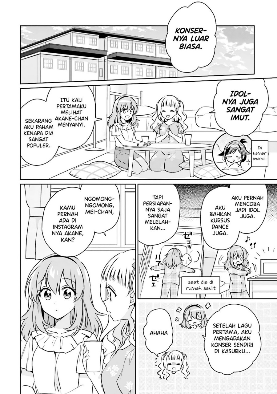 moshi-koi-ga-mieta-nara - Chapter: 9.1