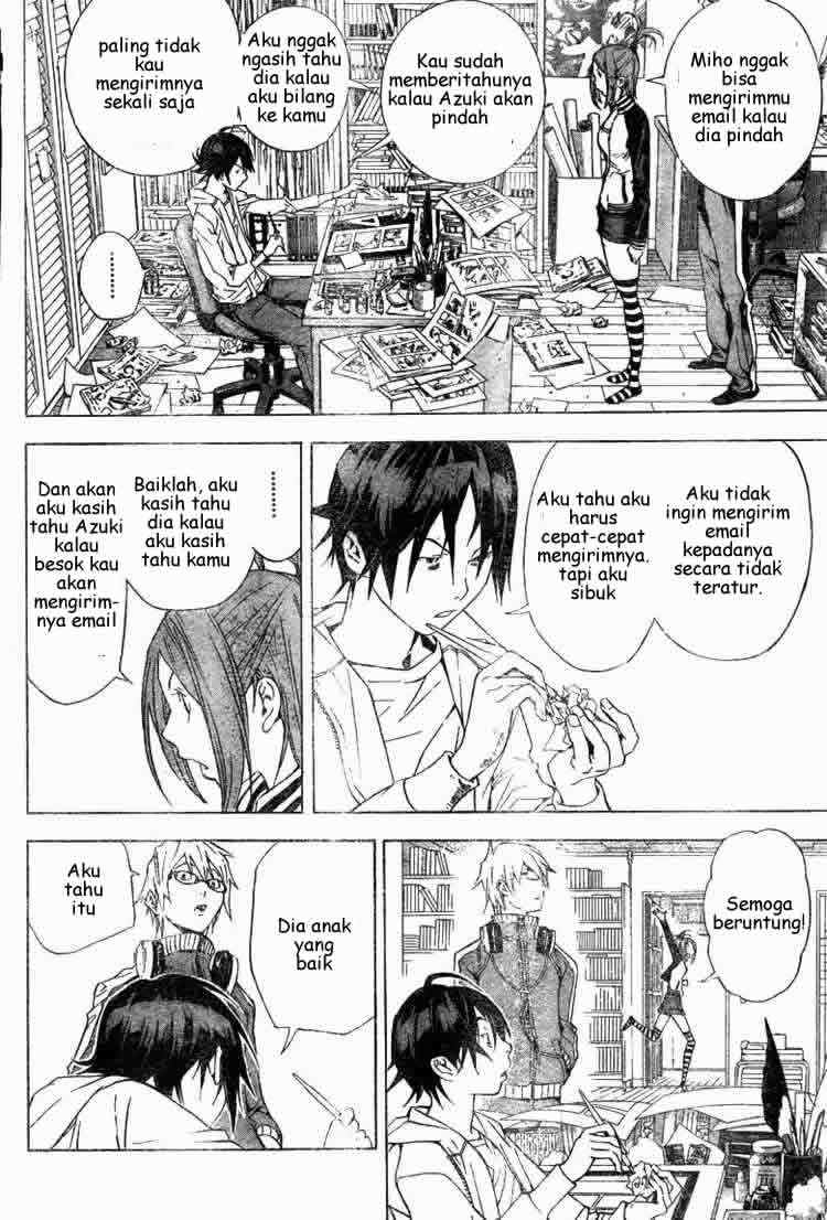 bakuman - Chapter: 15