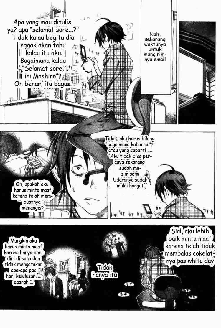 bakuman - Chapter: 15