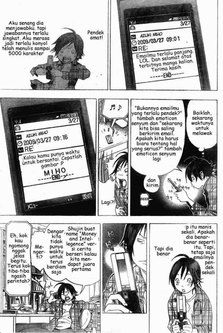 bakuman - Chapter: 15