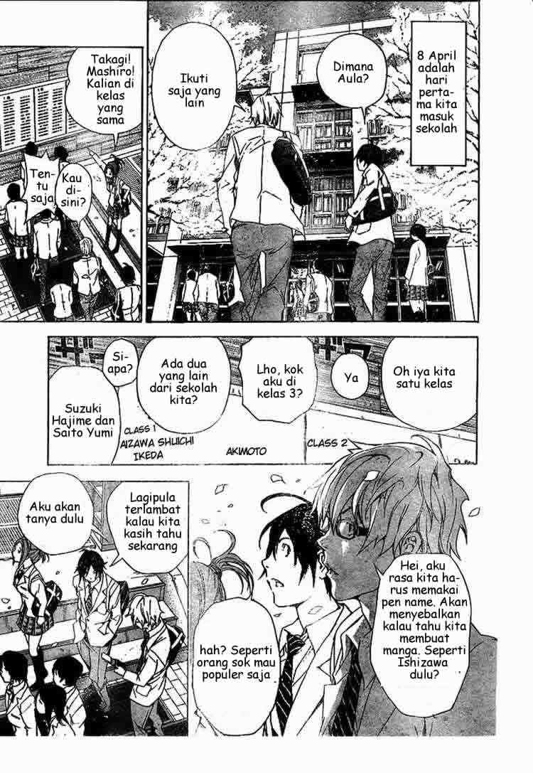 bakuman - Chapter: 15