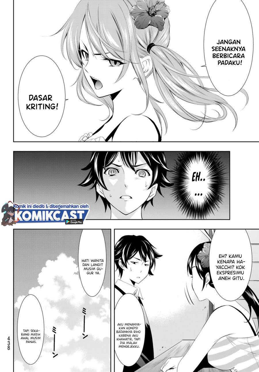 megami-no-kafeterasu - Chapter: 24