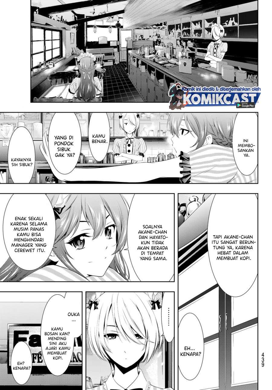 megami-no-kafeterasu - Chapter: 24