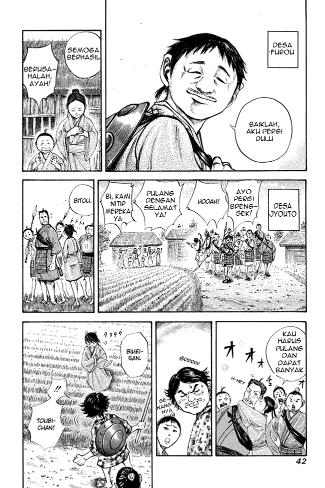 kingdom - Chapter: 110