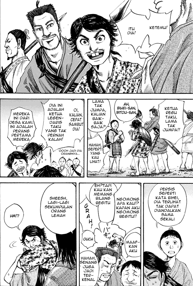 kingdom - Chapter: 110