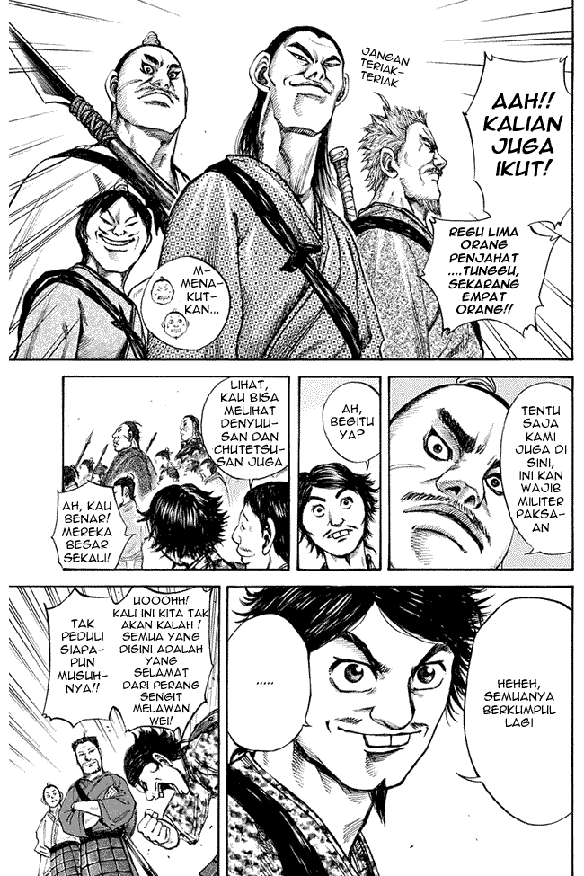 kingdom - Chapter: 110