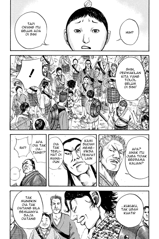 kingdom - Chapter: 110