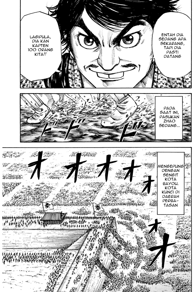 kingdom - Chapter: 110