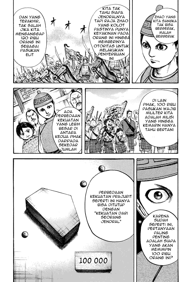 kingdom - Chapter: 110