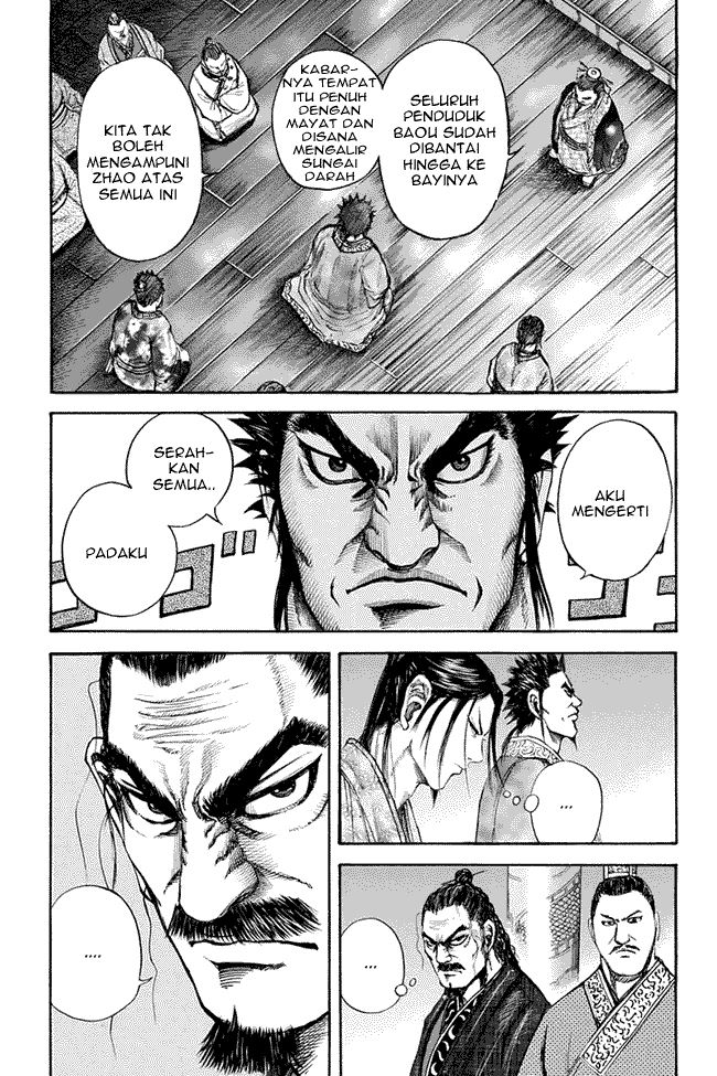 kingdom - Chapter: 110