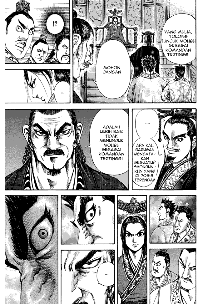 kingdom - Chapter: 110