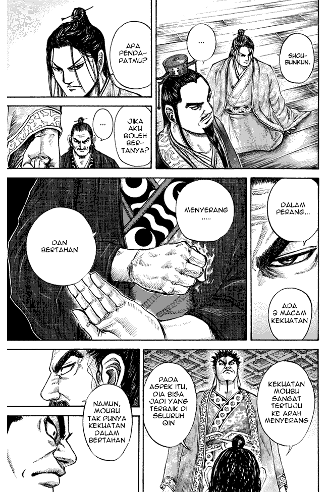 kingdom - Chapter: 110