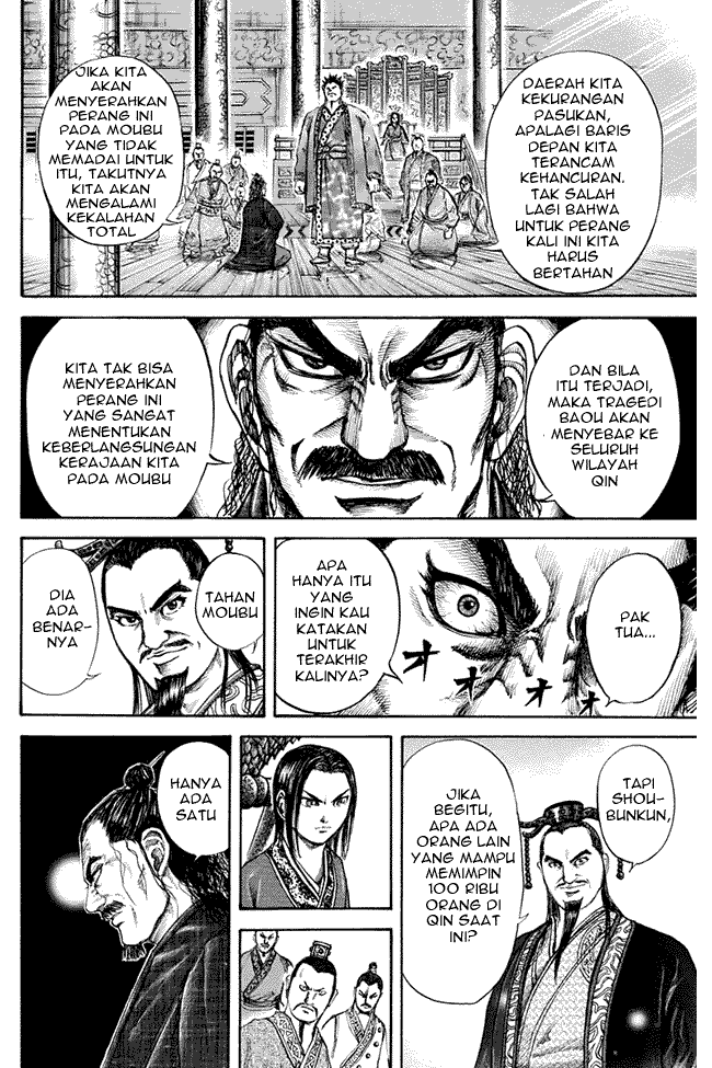 kingdom - Chapter: 110