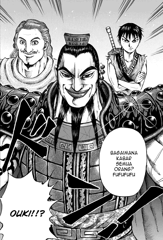 kingdom - Chapter: 110