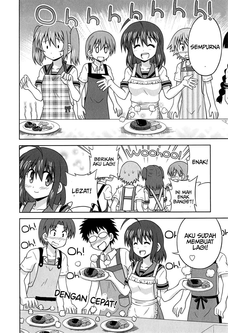 osananajimi-wa-onnanoko-ni-naare - Chapter: 27